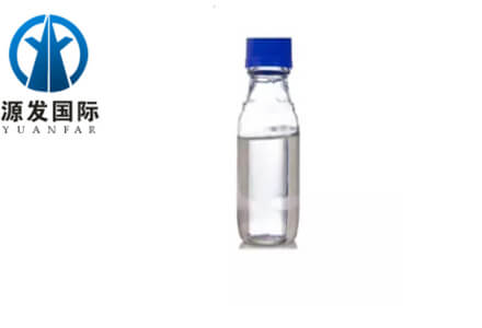 肼水合物/氫氮單水合物CAS 7803-57-8或10217-52-4