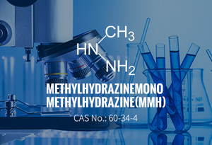 Methylhydrazine for sale -Yuanfarchemical.jpg
