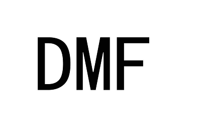 什麼是DMF廢水處理方法？